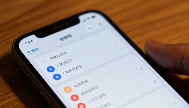 日用百货选型中的合作考量与实际需求分析
