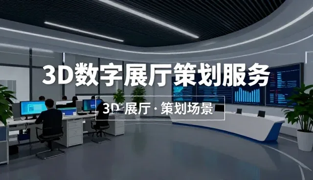 多场景下的售后保障体系构建与实践